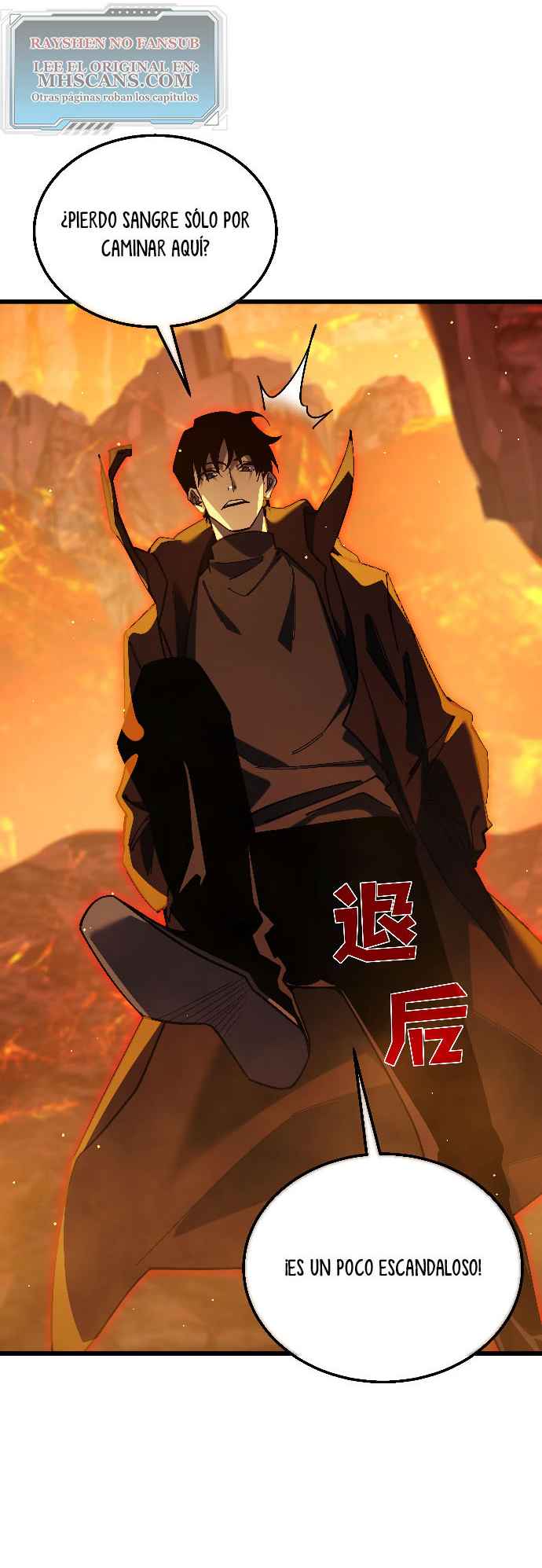 Read Mis habilidades pasivas son invencibles ES Manga Online