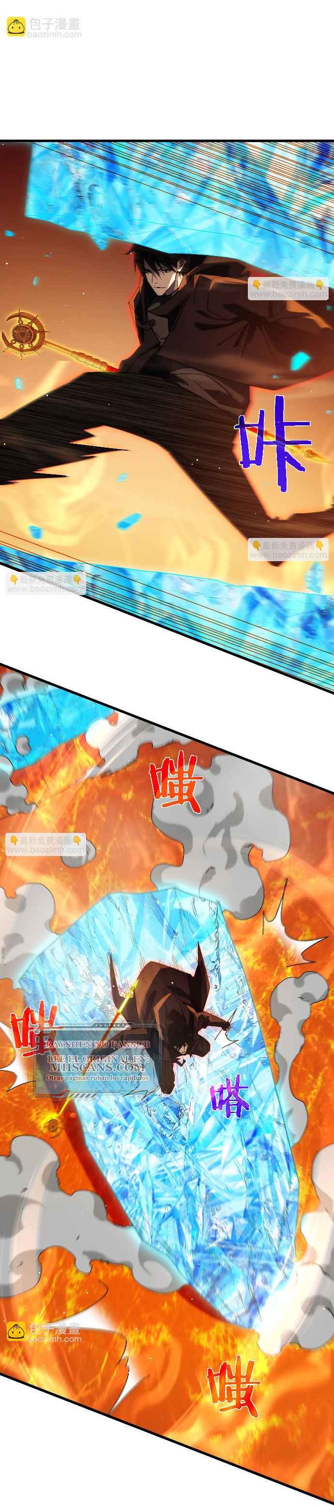 Read Mis habilidades pasivas son invencibles ES Manga Online