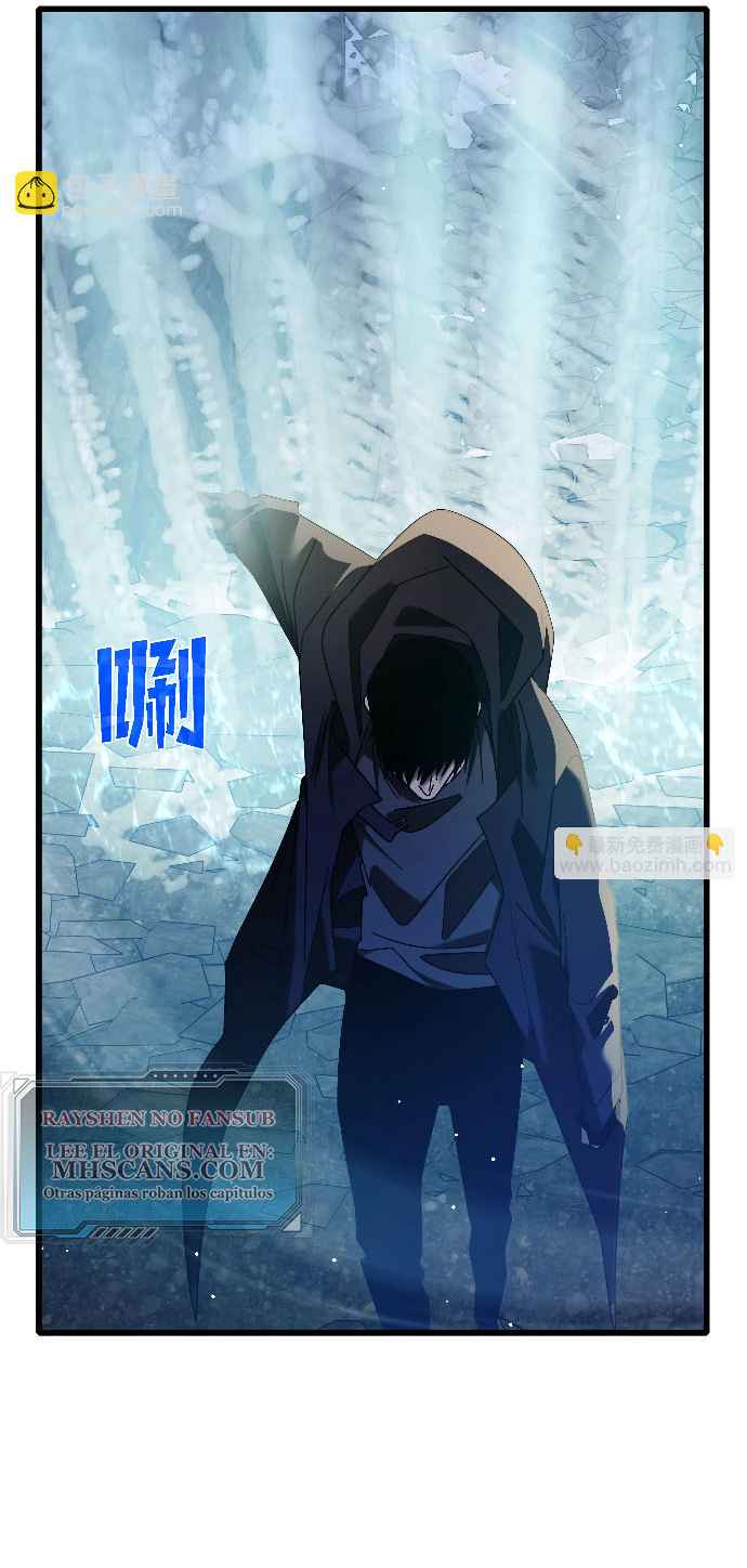 Read Mis habilidades pasivas son invencibles ES Manga Online
