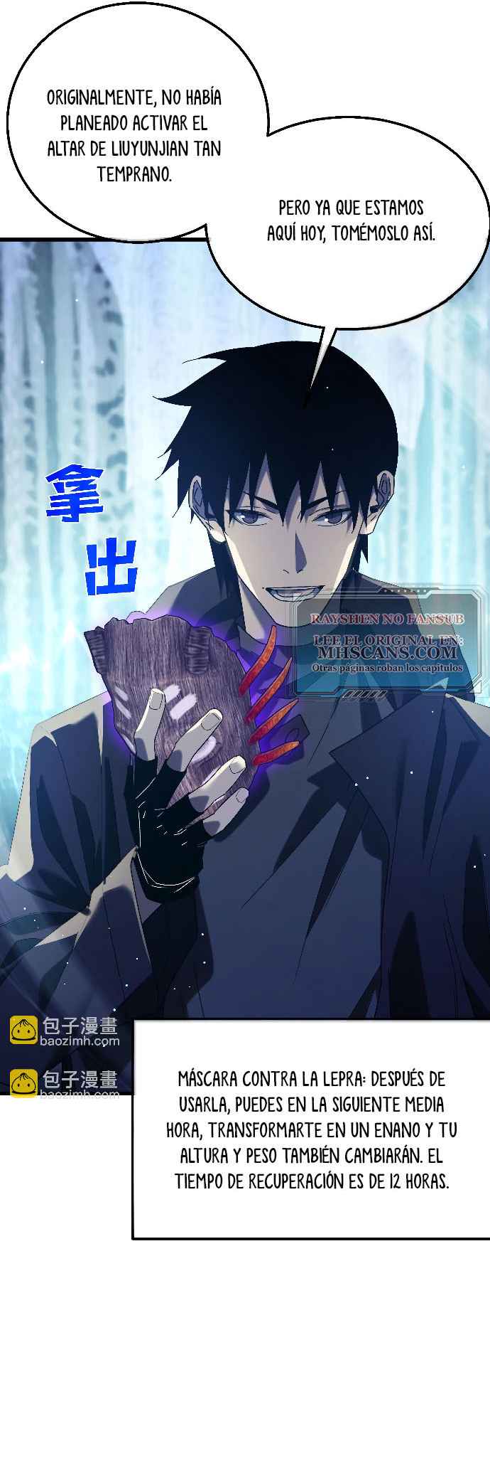 Read Mis habilidades pasivas son invencibles ES Manga Online