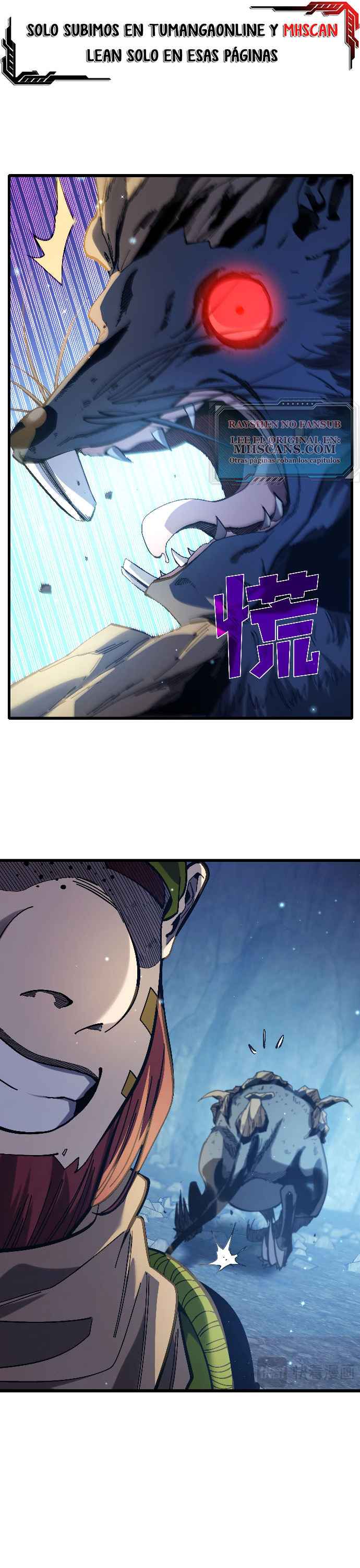 Read Mis habilidades pasivas son invencibles ES Manga Online