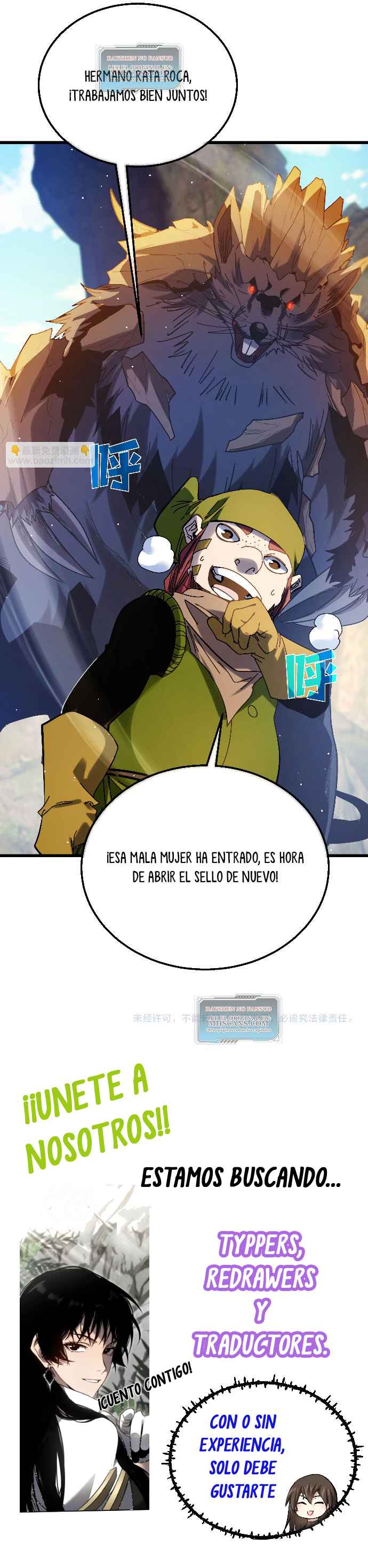 Read Mis habilidades pasivas son invencibles ES Manga Online