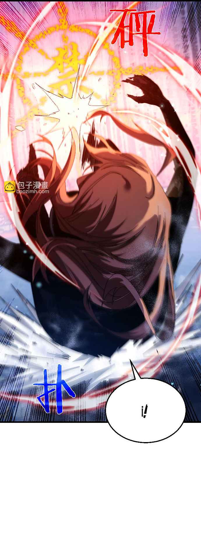 Read Mis habilidades pasivas son invencibles ES Manga Online