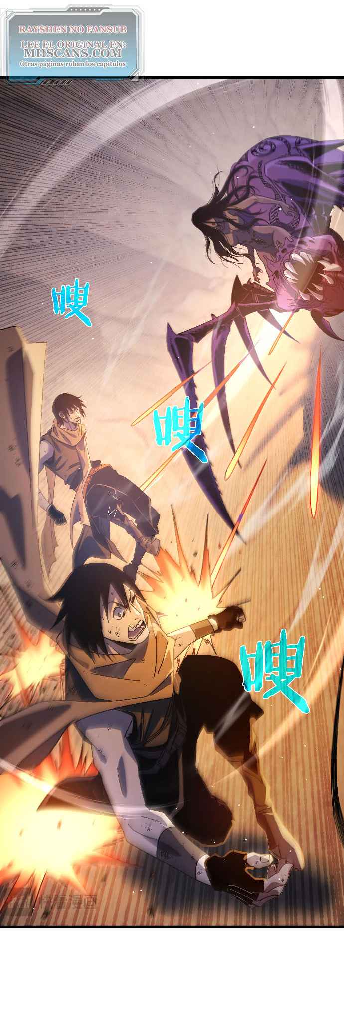 Read Mis habilidades pasivas son invencibles ES Manga Online