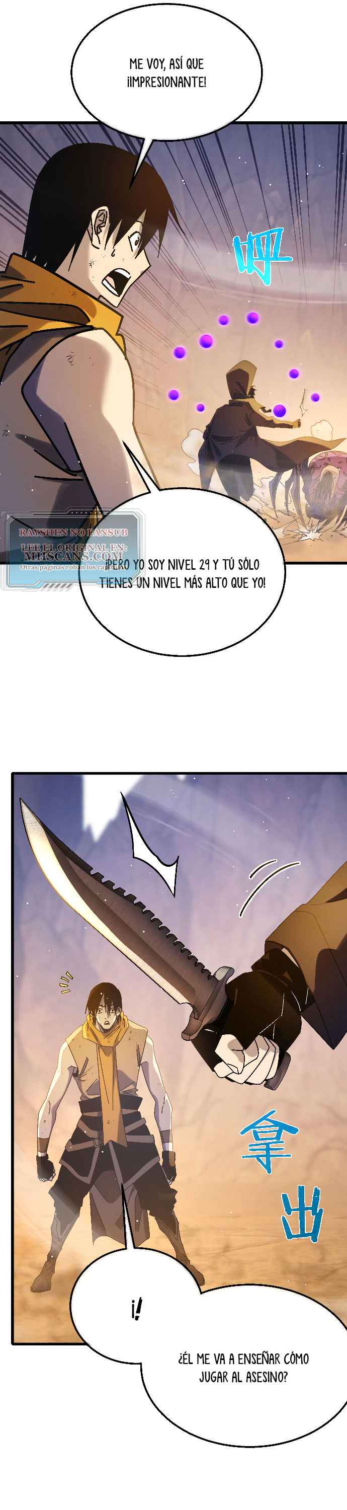 Read Mis habilidades pasivas son invencibles ES Manga Online