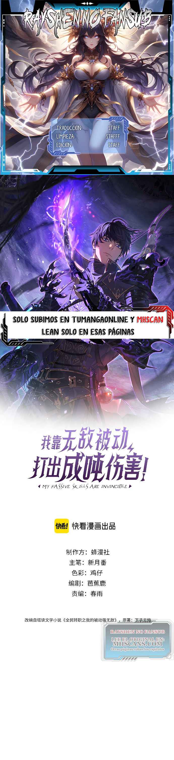 Read Mis habilidades pasivas son invencibles ES Manga Online
