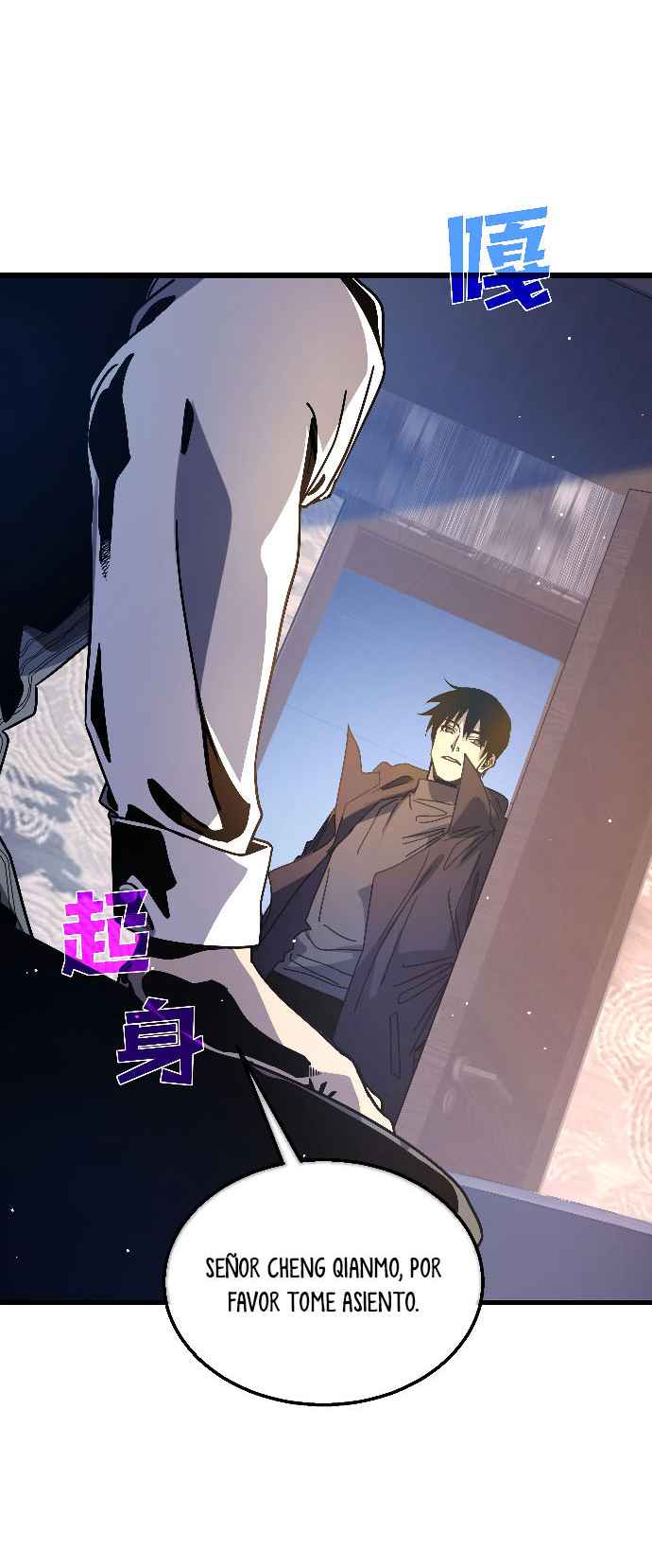 Read Mis habilidades pasivas son invencibles ES Manga Online