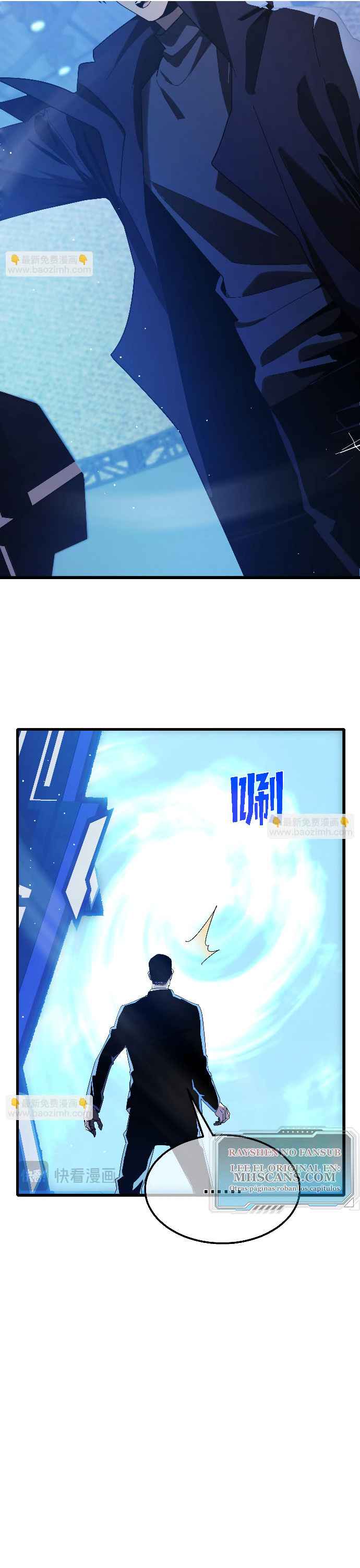 Read Mis habilidades pasivas son invencibles ES Manga Online