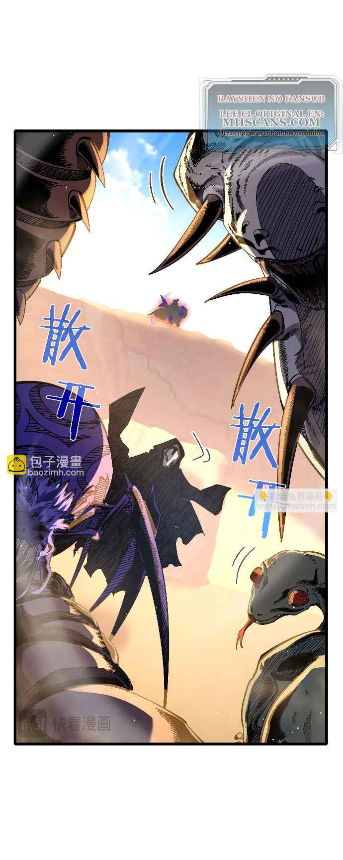 Read Mis habilidades pasivas son invencibles ES Manga Online