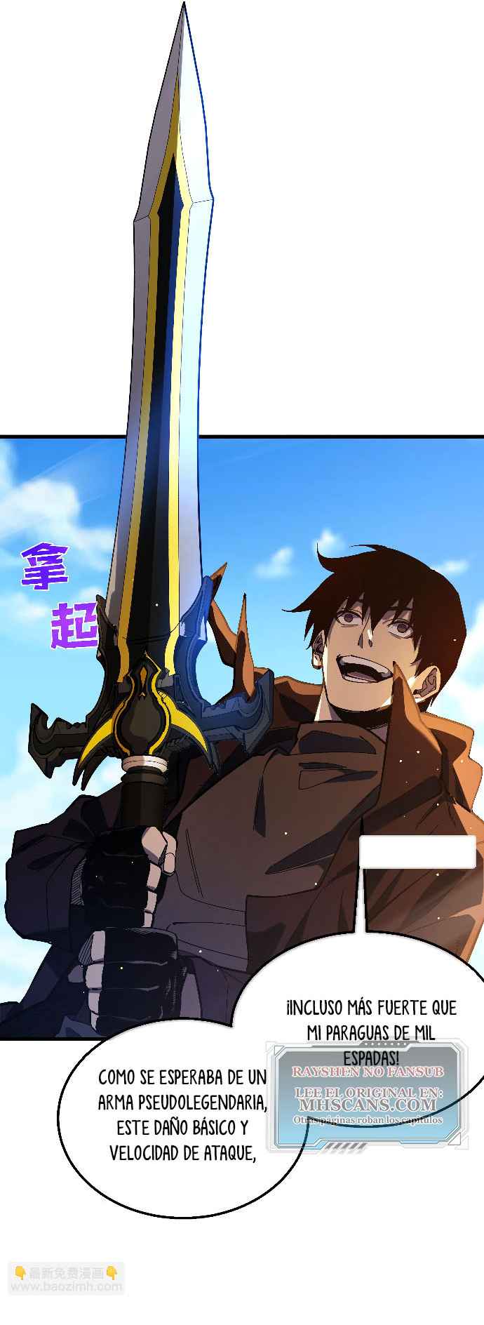 Read Mis habilidades pasivas son invencibles ES Manga Online