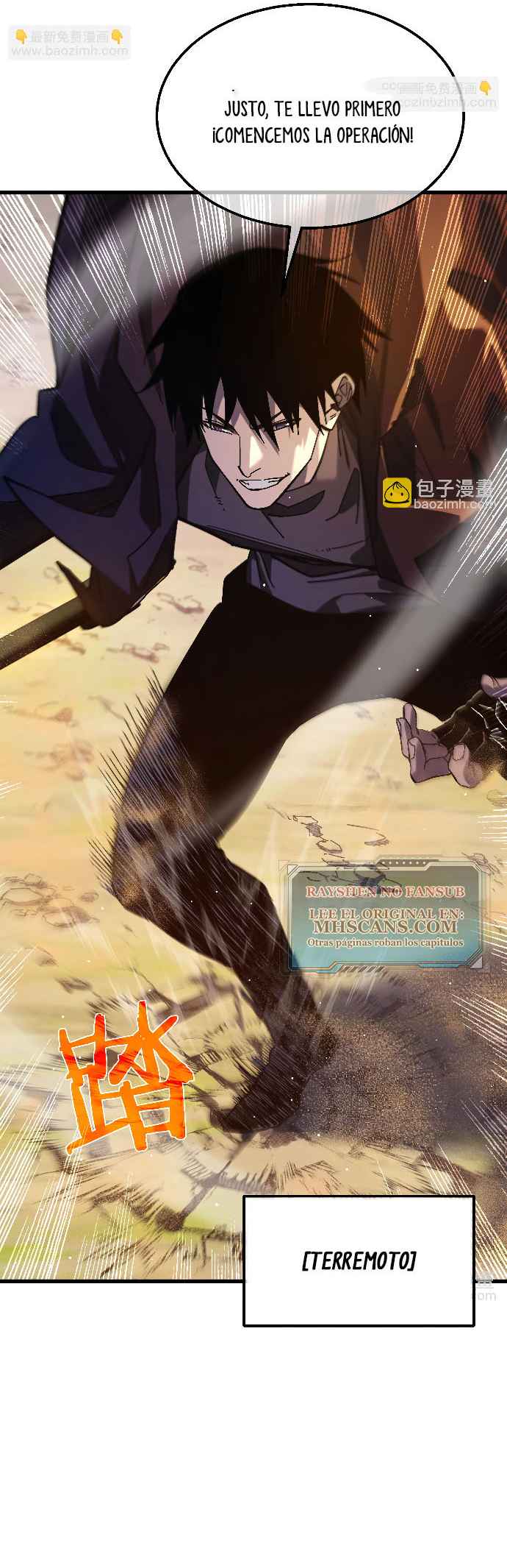 Read Mis habilidades pasivas son invencibles ES Manga Online
