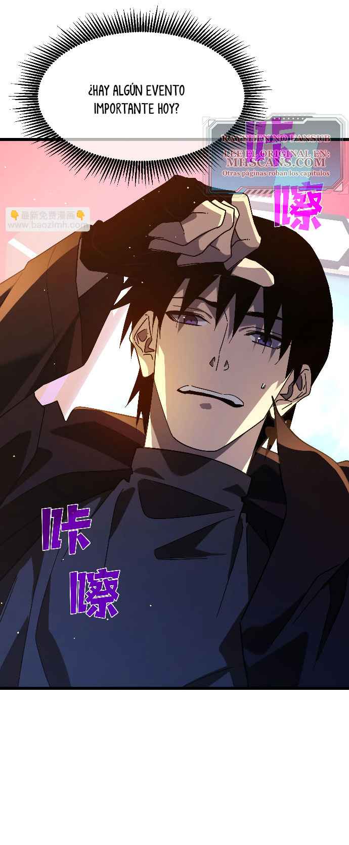Read Mis habilidades pasivas son invencibles ES Manga Online