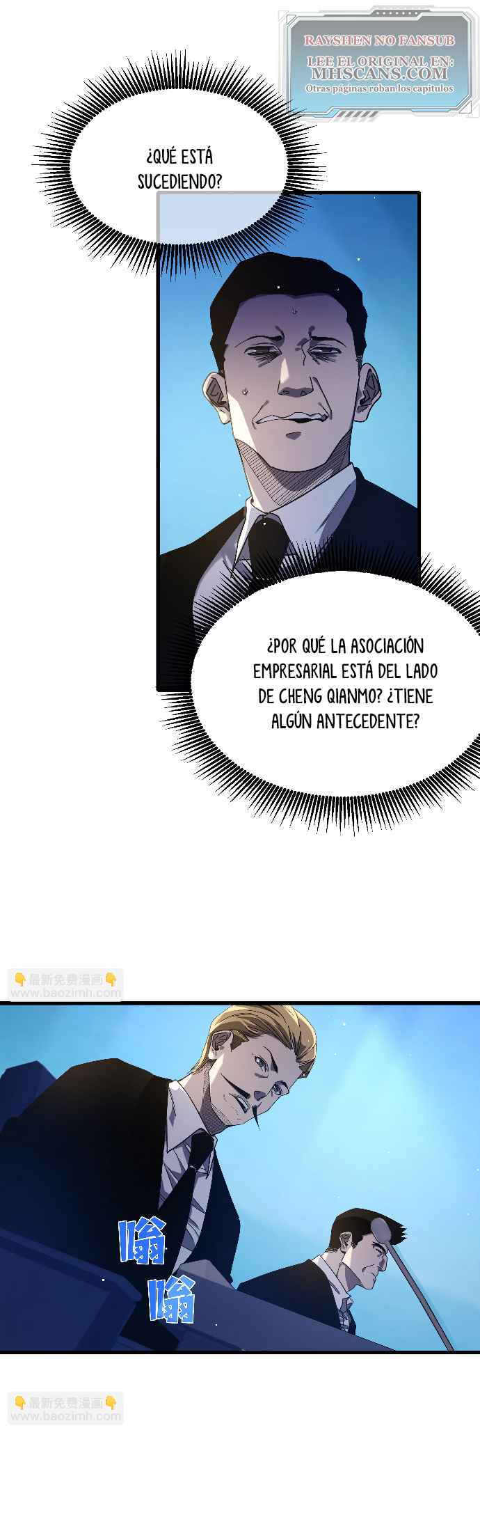 Read Mis habilidades pasivas son invencibles ES Manga Online
