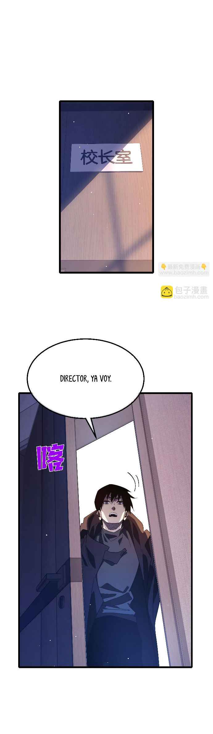 Read Mis habilidades pasivas son invencibles ES Manga Online