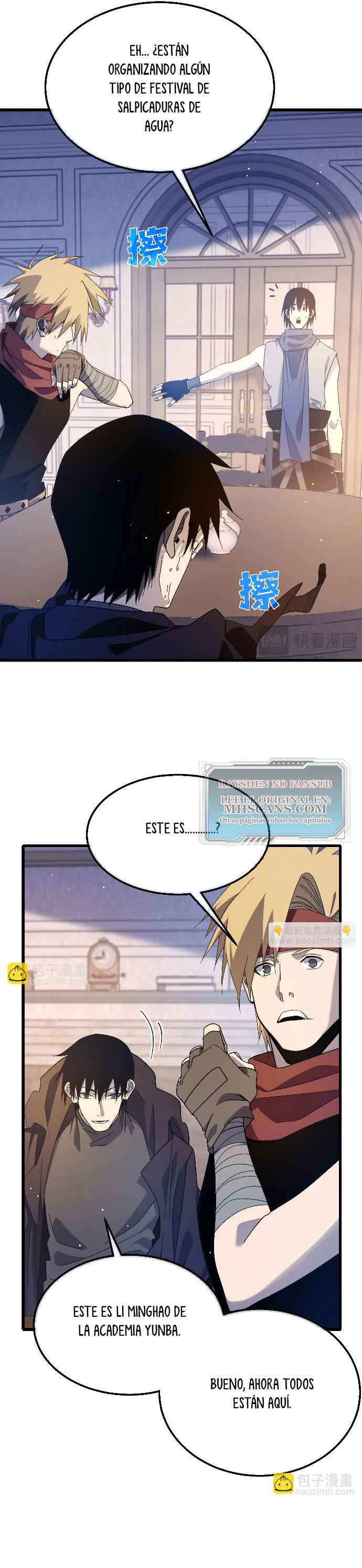 Read Mis habilidades pasivas son invencibles ES Manga Online