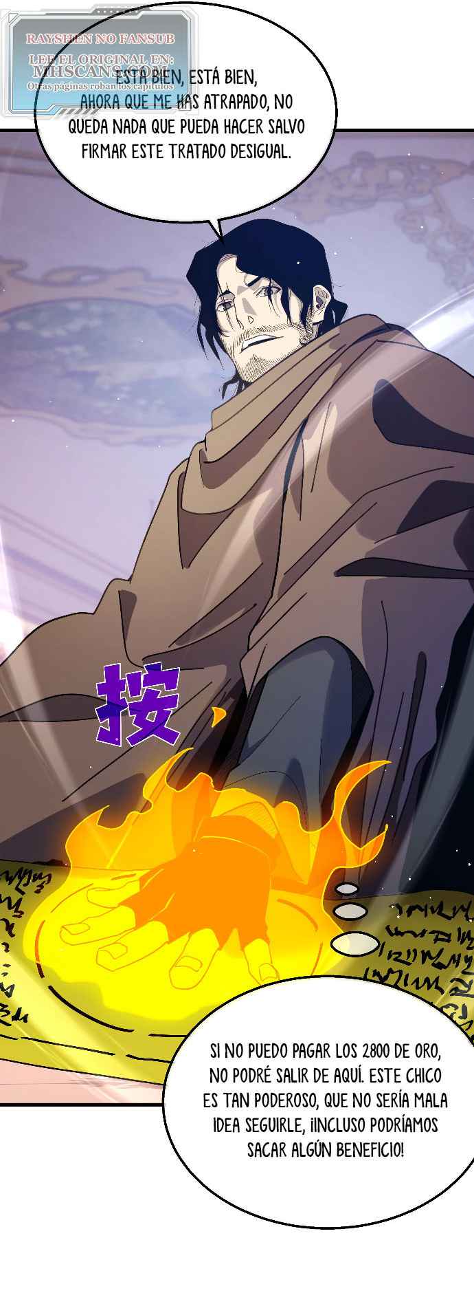 Read Mis habilidades pasivas son invencibles ES Manga Online