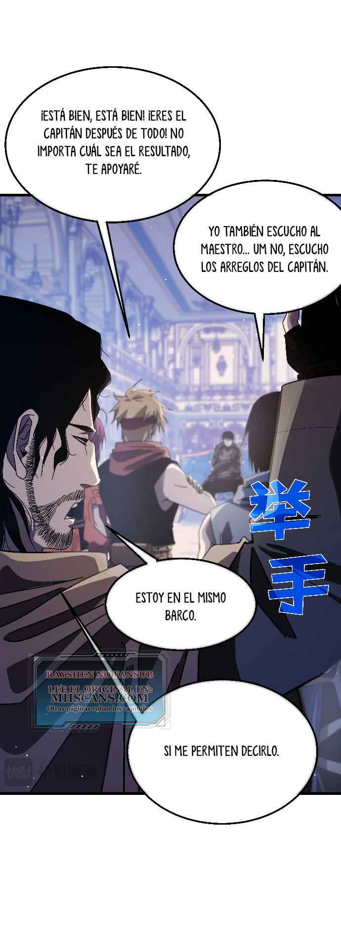 Read Mis habilidades pasivas son invencibles ES Manga Online
