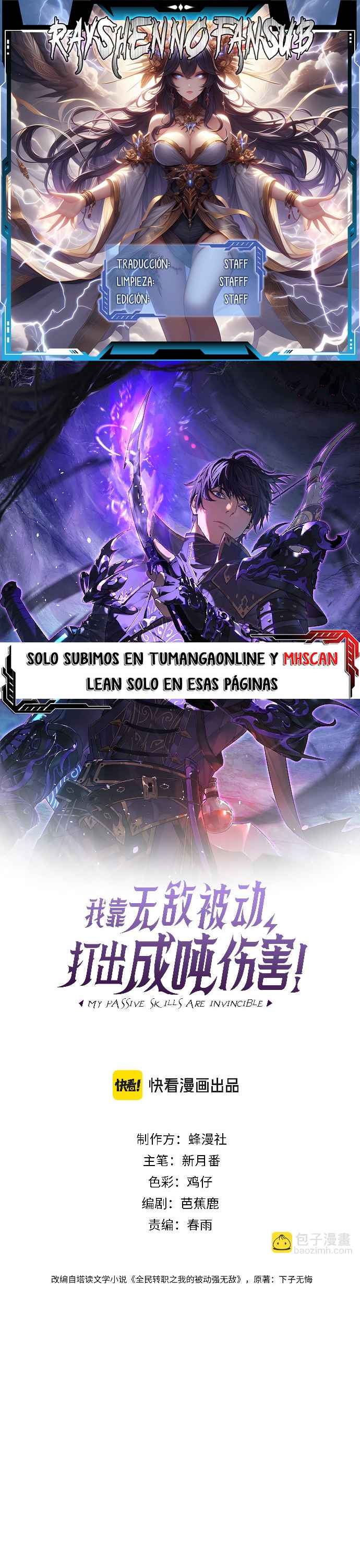 Read Mis habilidades pasivas son invencibles ES Manga Online