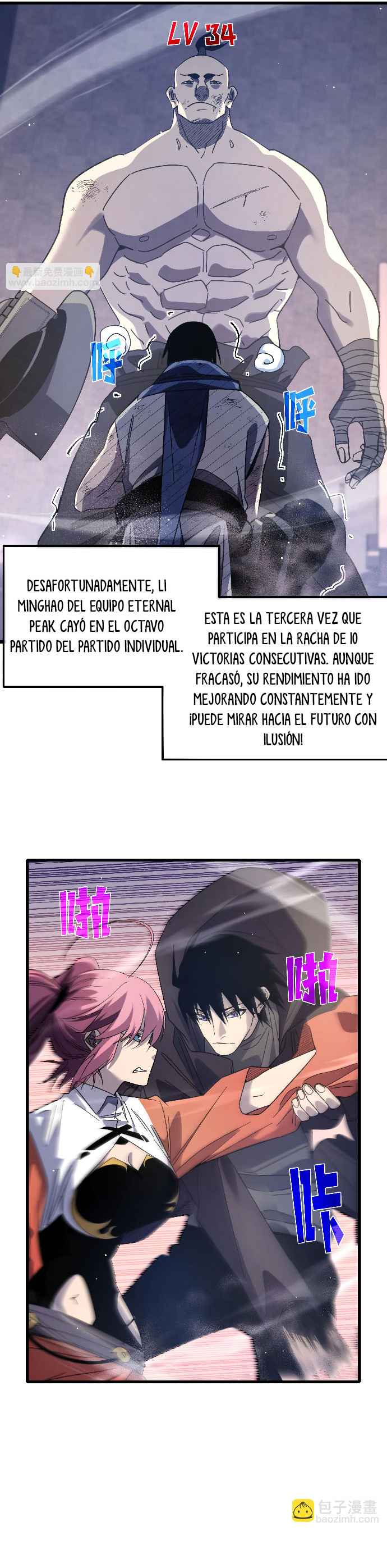 Read Mis habilidades pasivas son invencibles ES Manga Online