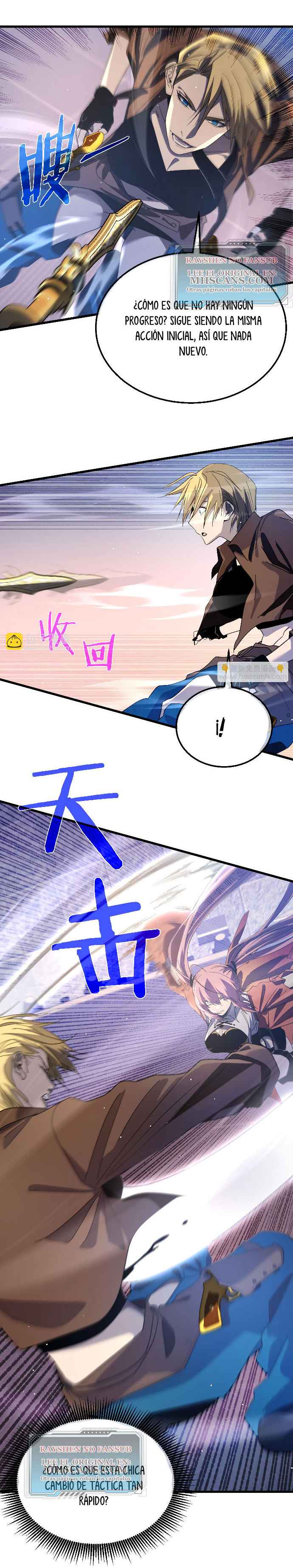 Read Mis habilidades pasivas son invencibles ES Manga Online