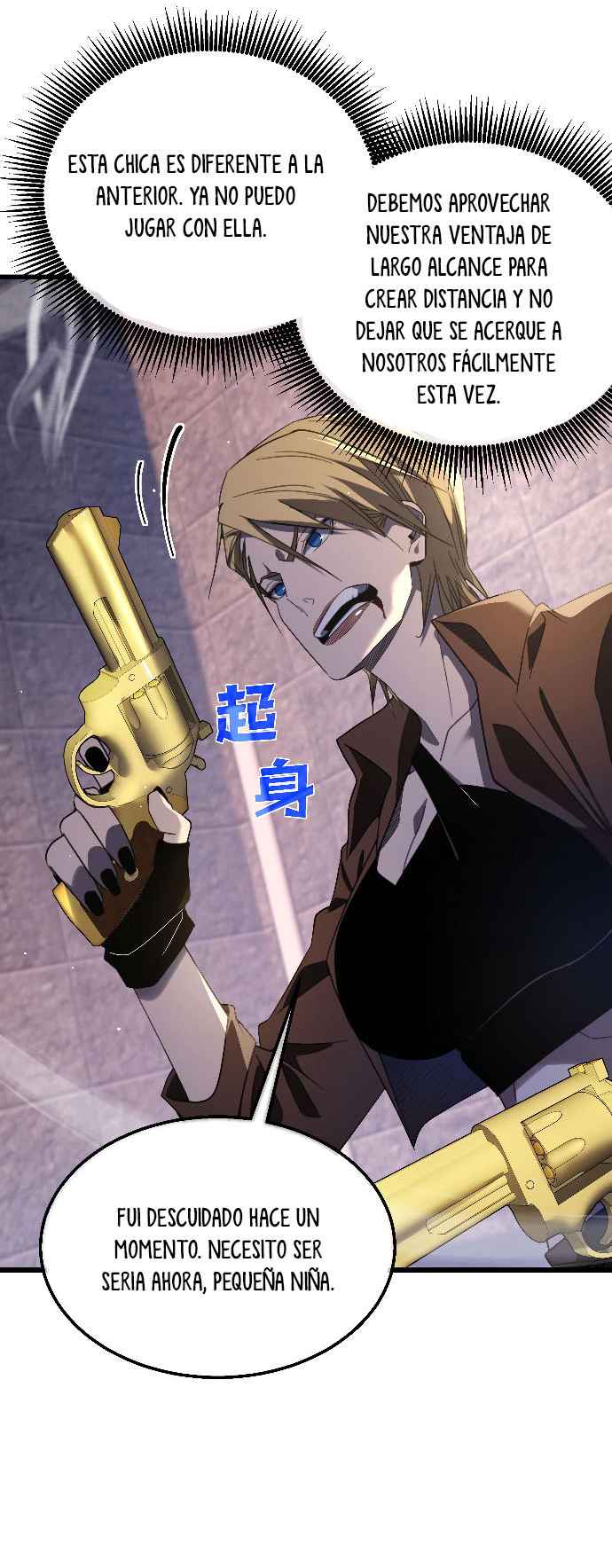 Read Mis habilidades pasivas son invencibles ES Manga Online