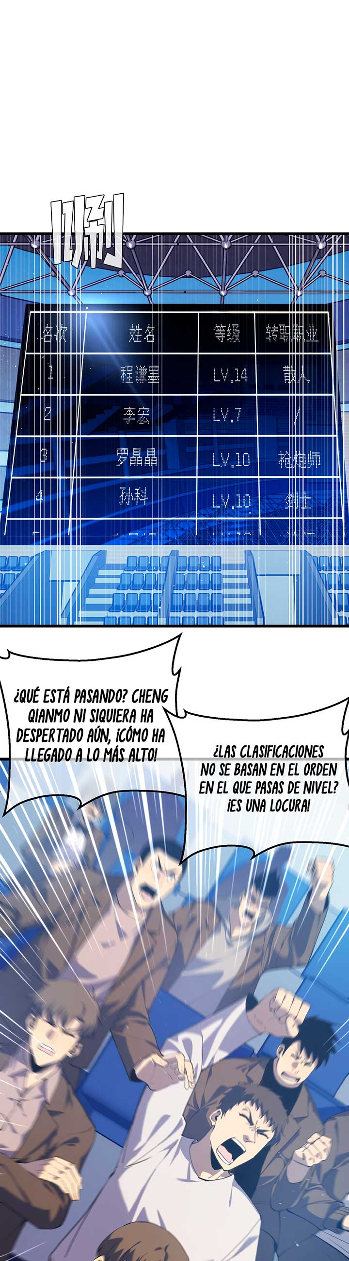 Read Mis habilidades pasivas son invencibles ES Manga Online