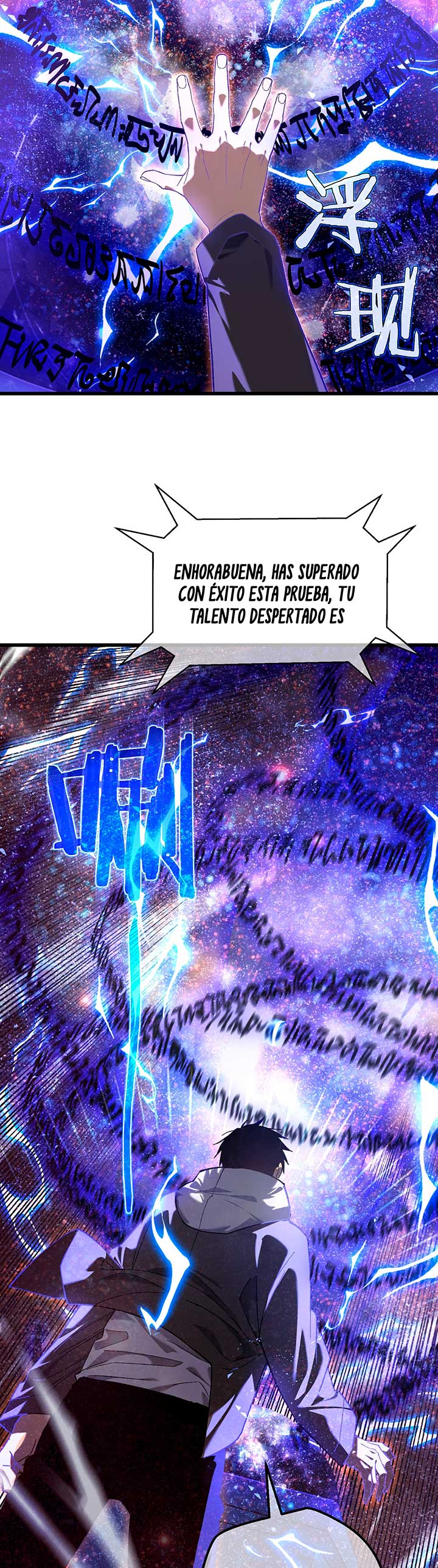 Read Mis habilidades pasivas son invencibles ES Manga Online