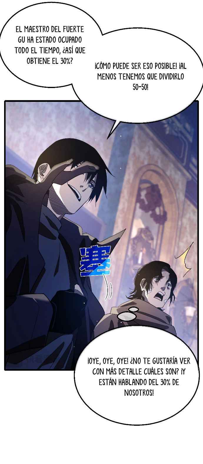 Read Mis habilidades pasivas son invencibles ES Manga Online