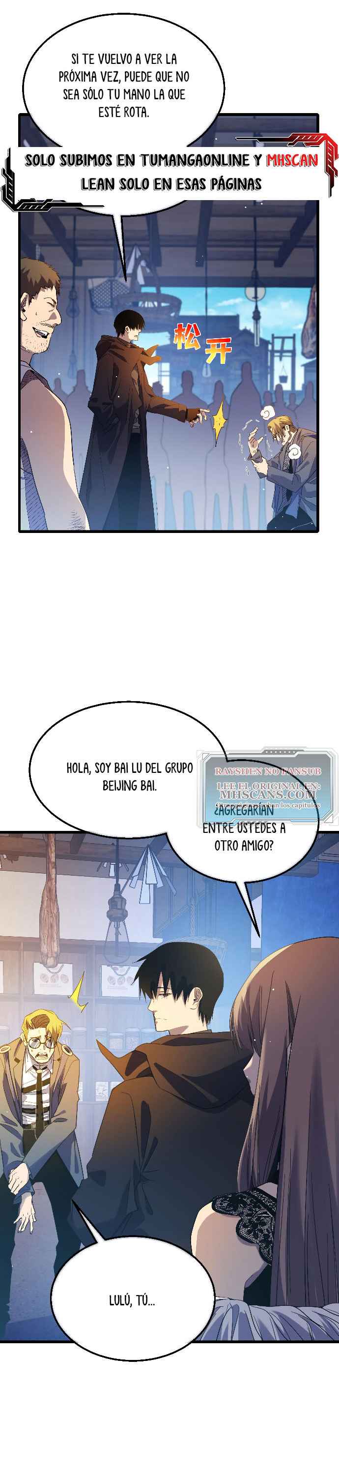 Read Mis habilidades pasivas son invencibles ES Manga Online