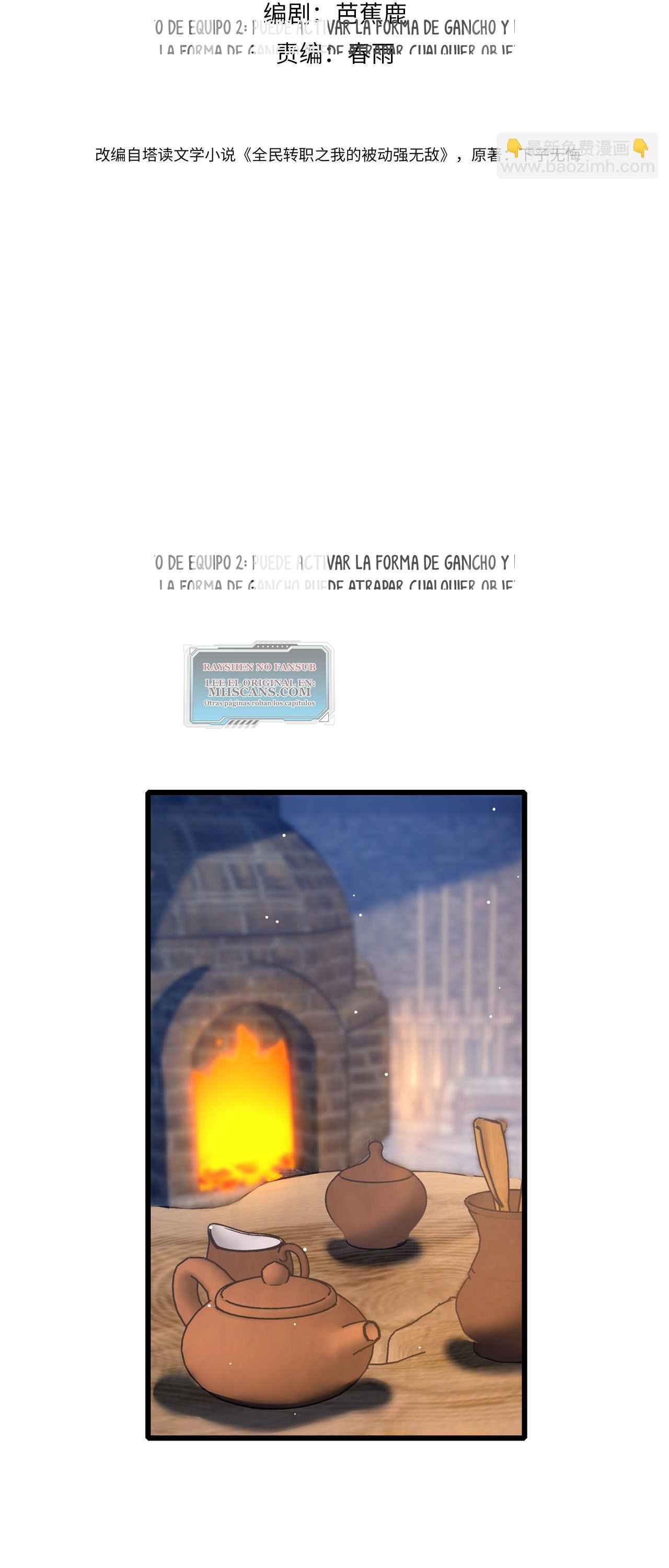 Read Mis habilidades pasivas son invencibles ES Manga Online