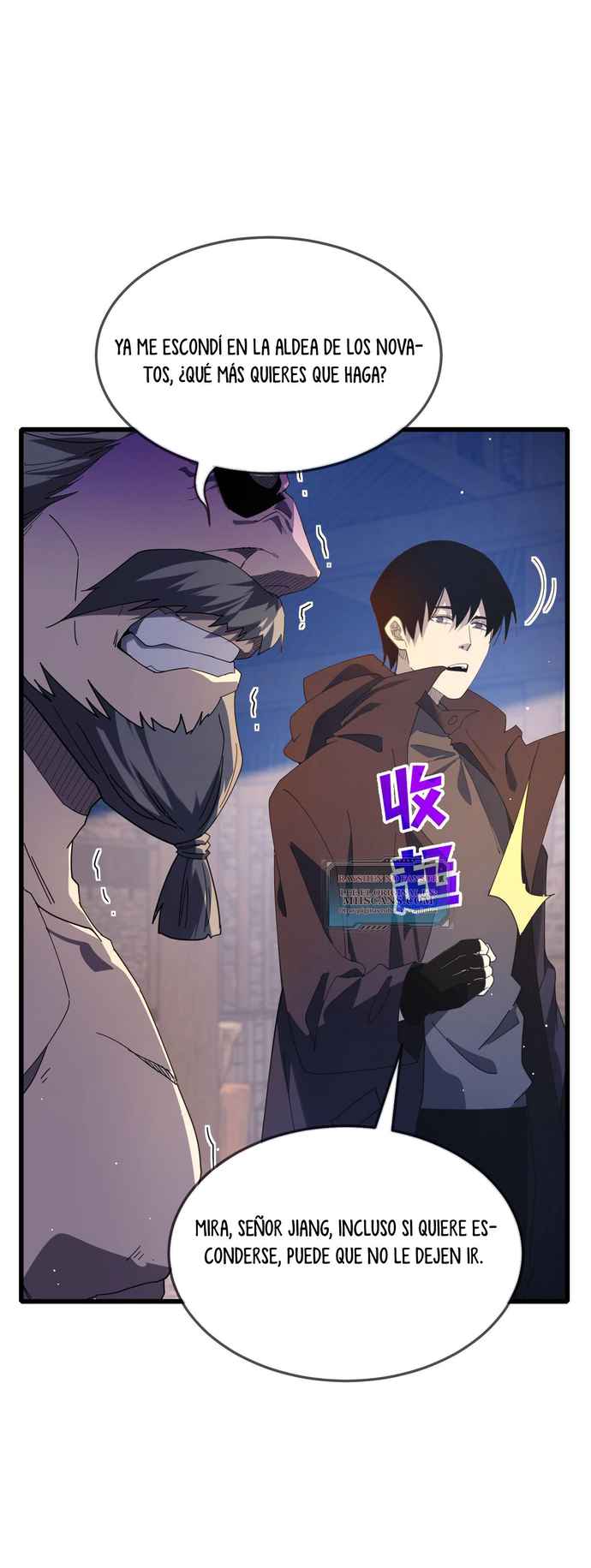 Read Mis habilidades pasivas son invencibles ES Manga Online