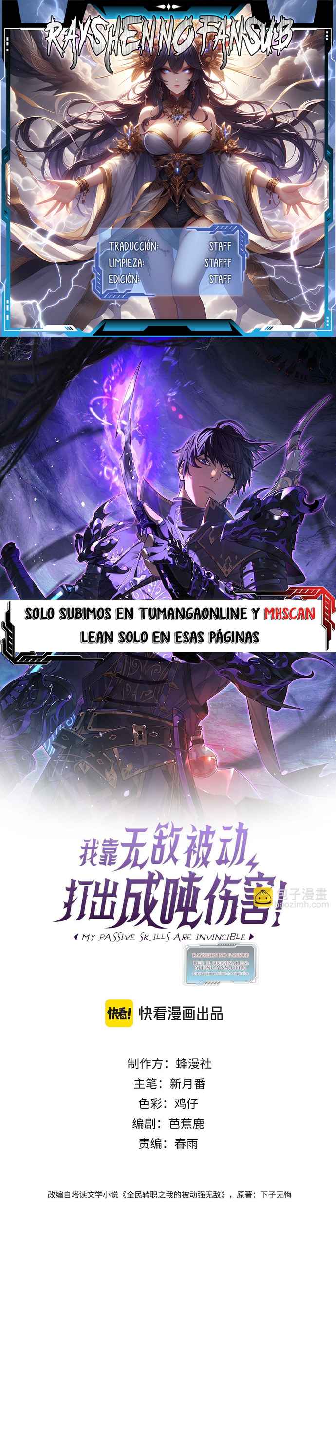Read Mis habilidades pasivas son invencibles ES Manga Online