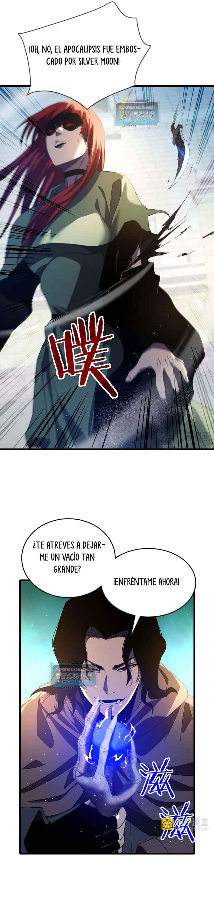 Read Mis habilidades pasivas son invencibles ES Manga Online