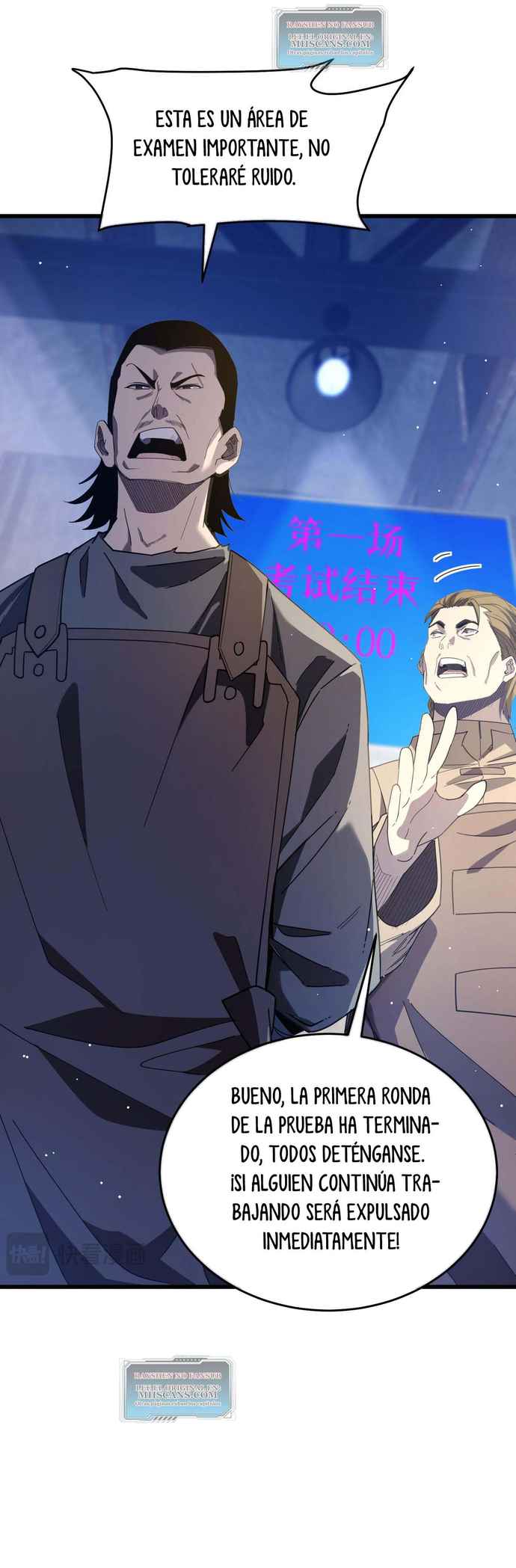 Read Mis habilidades pasivas son invencibles ES Manga Online