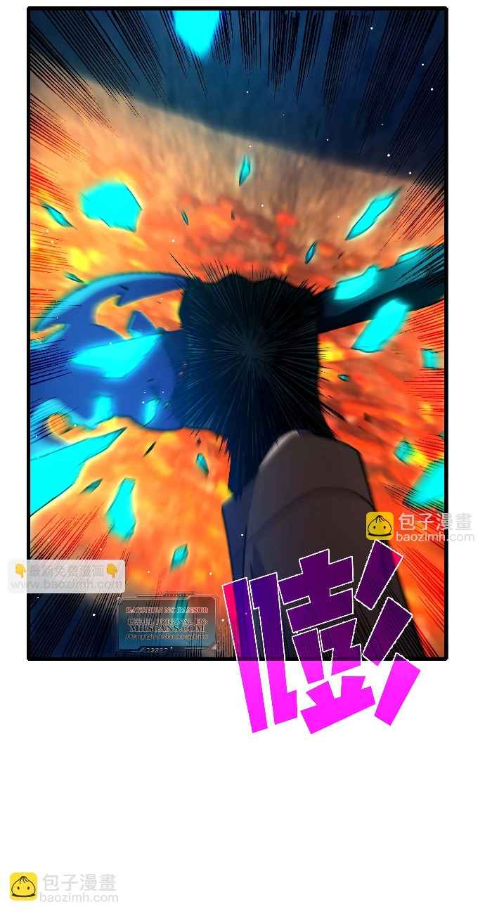 Read Mis habilidades pasivas son invencibles ES Manga Online
