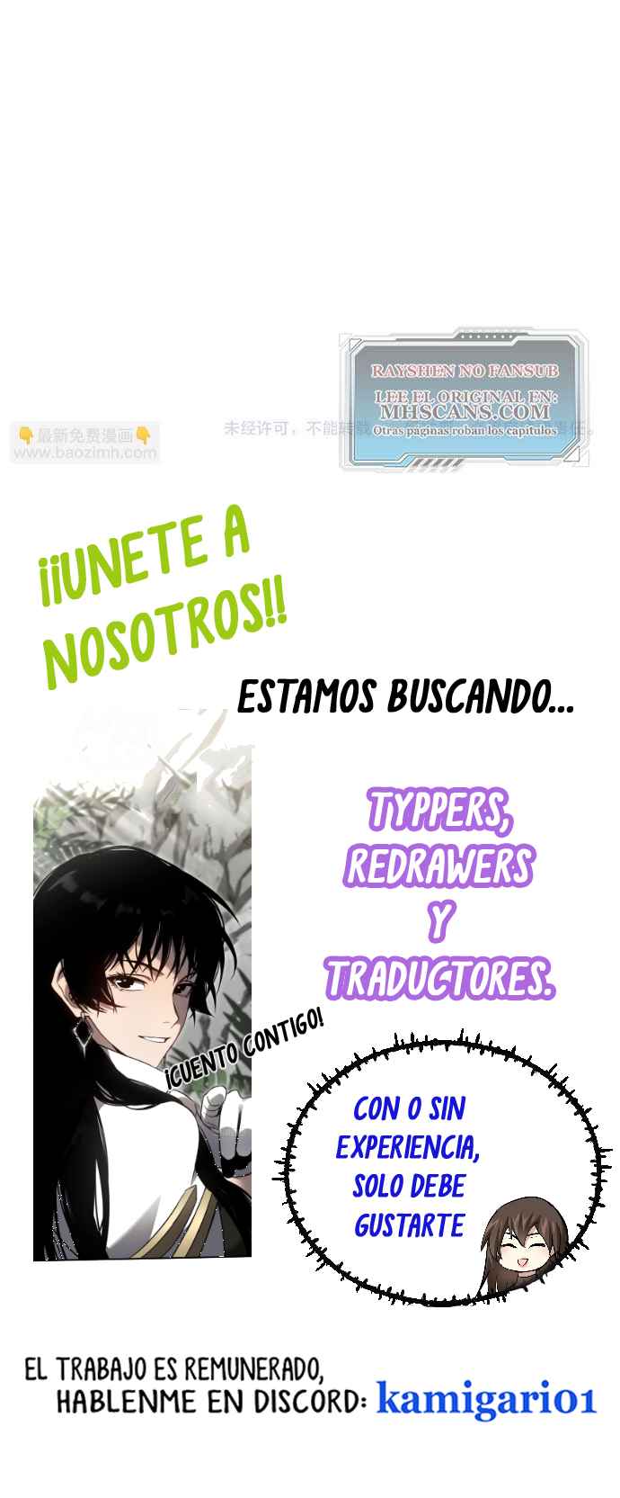 Read Mis habilidades pasivas son invencibles ES Manga Online