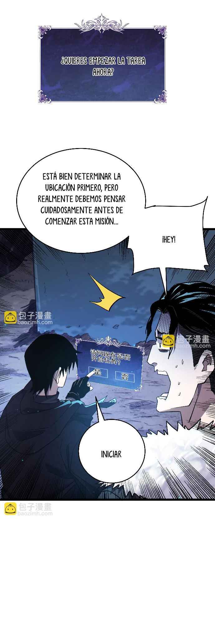 Read Mis habilidades pasivas son invencibles ES Manga Online