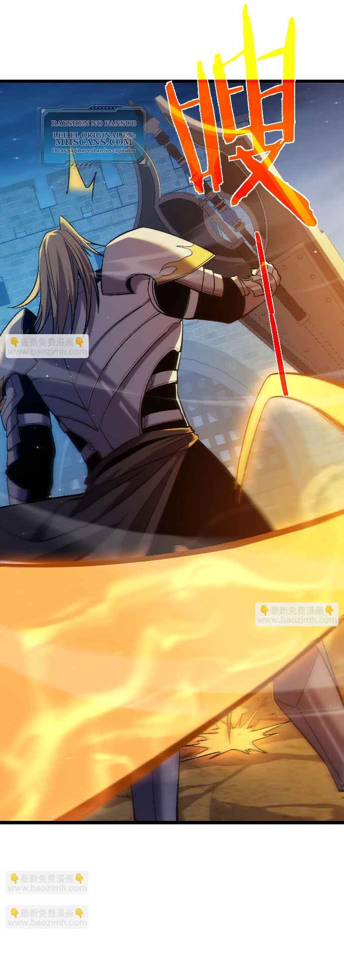 Read Mis habilidades pasivas son invencibles ES Manga Online