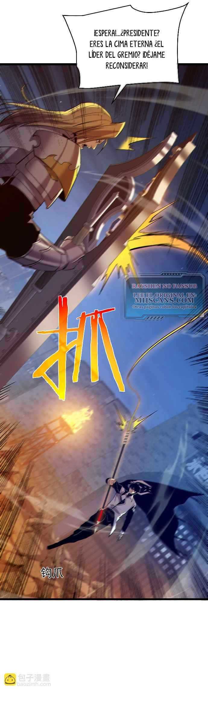 Read Mis habilidades pasivas son invencibles ES Manga Online