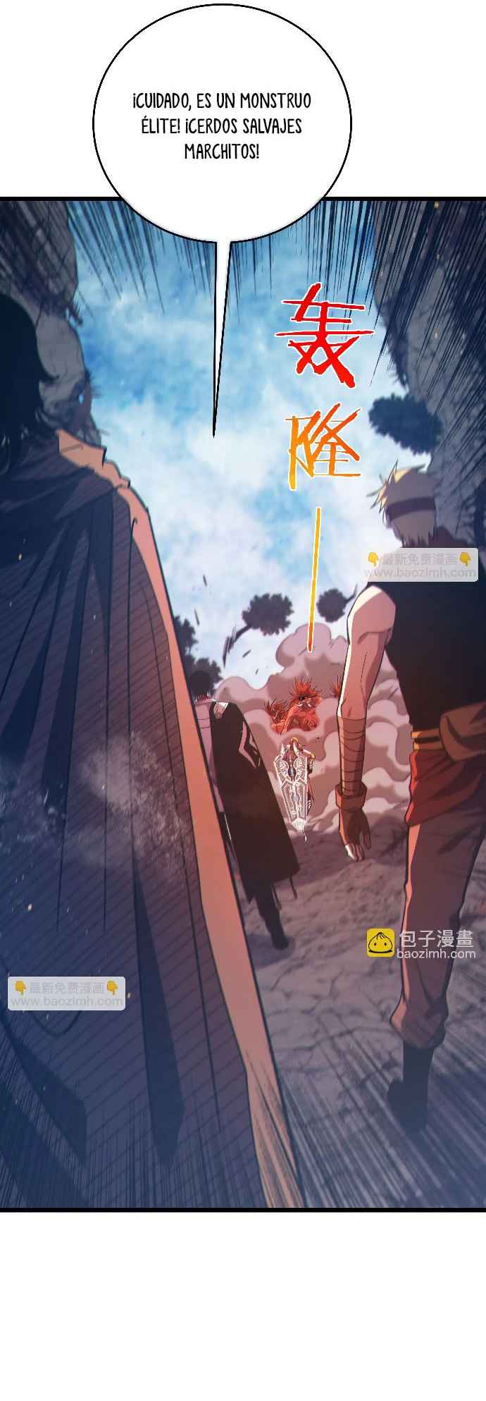 Read Mis habilidades pasivas son invencibles ES Manga Online