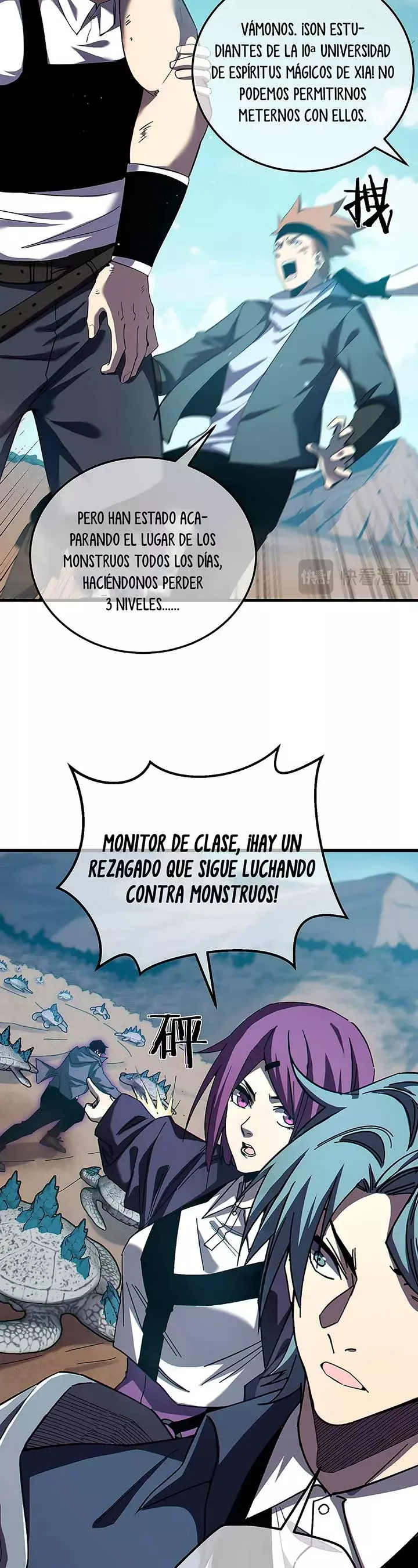Read Mis habilidades pasivas son invencibles ES Manga Online