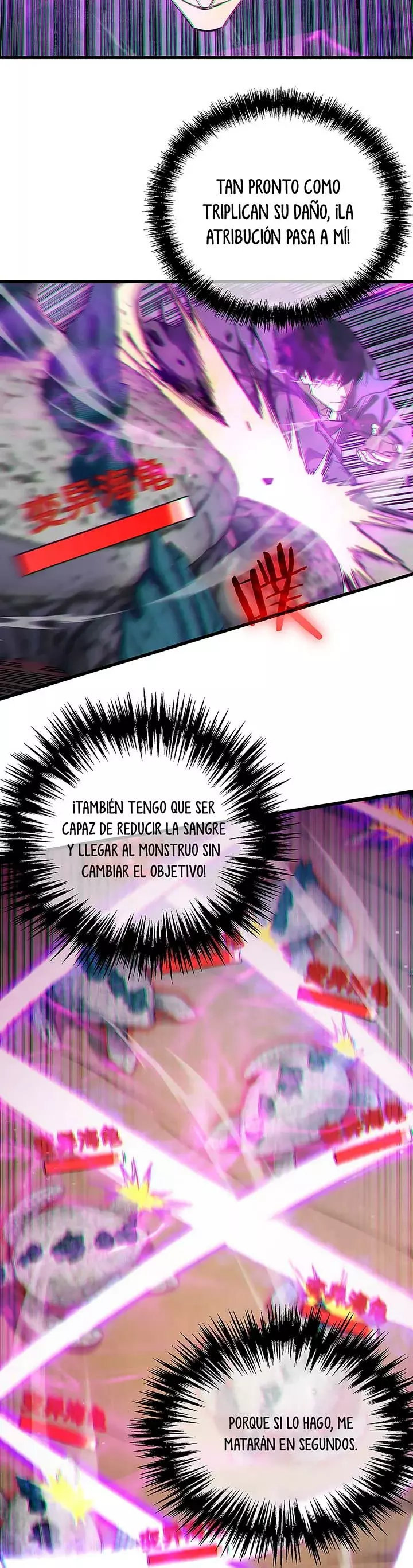 Read Mis habilidades pasivas son invencibles ES Manga Online