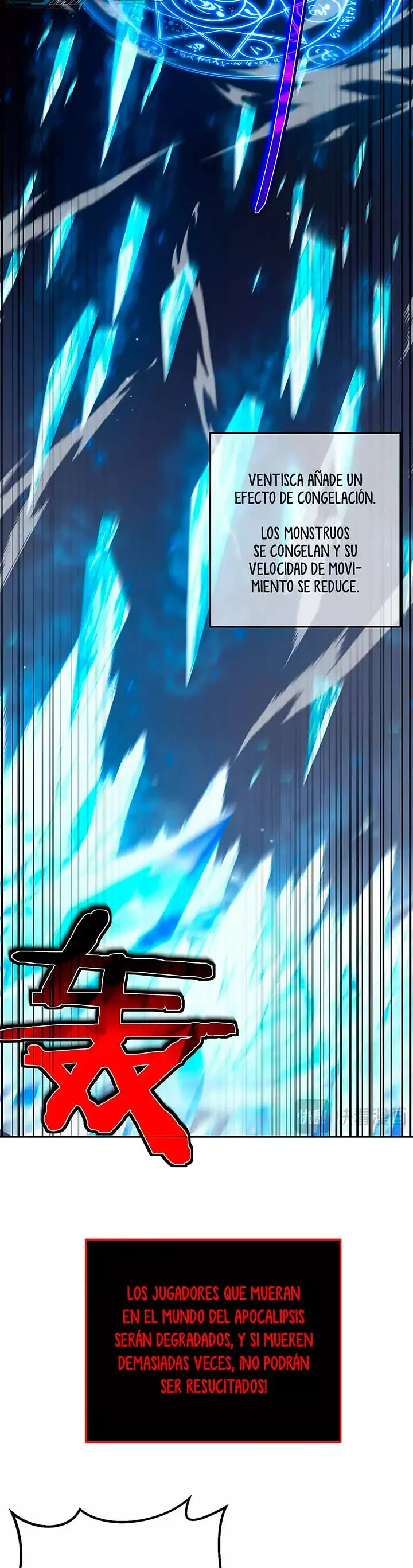 Read Mis habilidades pasivas son invencibles ES Manga Online