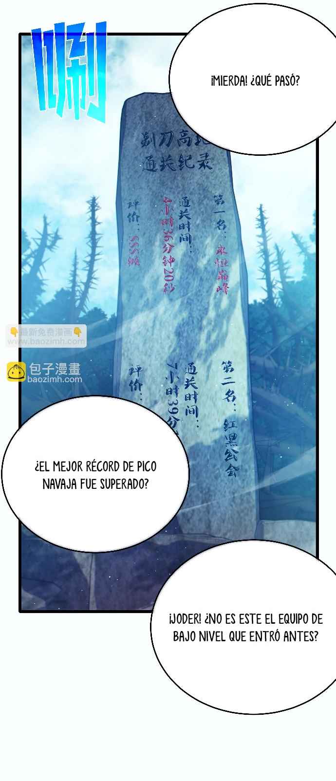 Read Mis habilidades pasivas son invencibles ES Manga Online