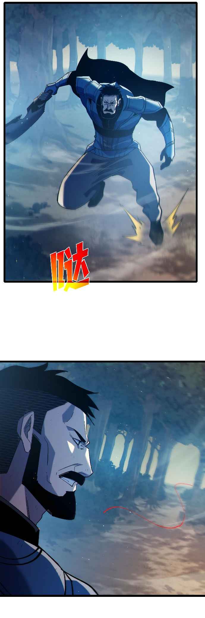 Read Mis habilidades pasivas son invencibles ES Manga Online