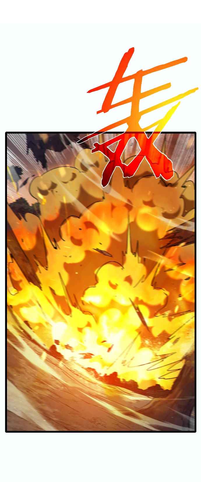Read Mis habilidades pasivas son invencibles ES Manga Online