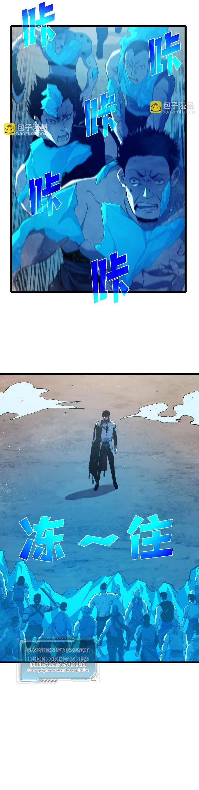 Read Mis habilidades pasivas son invencibles ES Manga Online