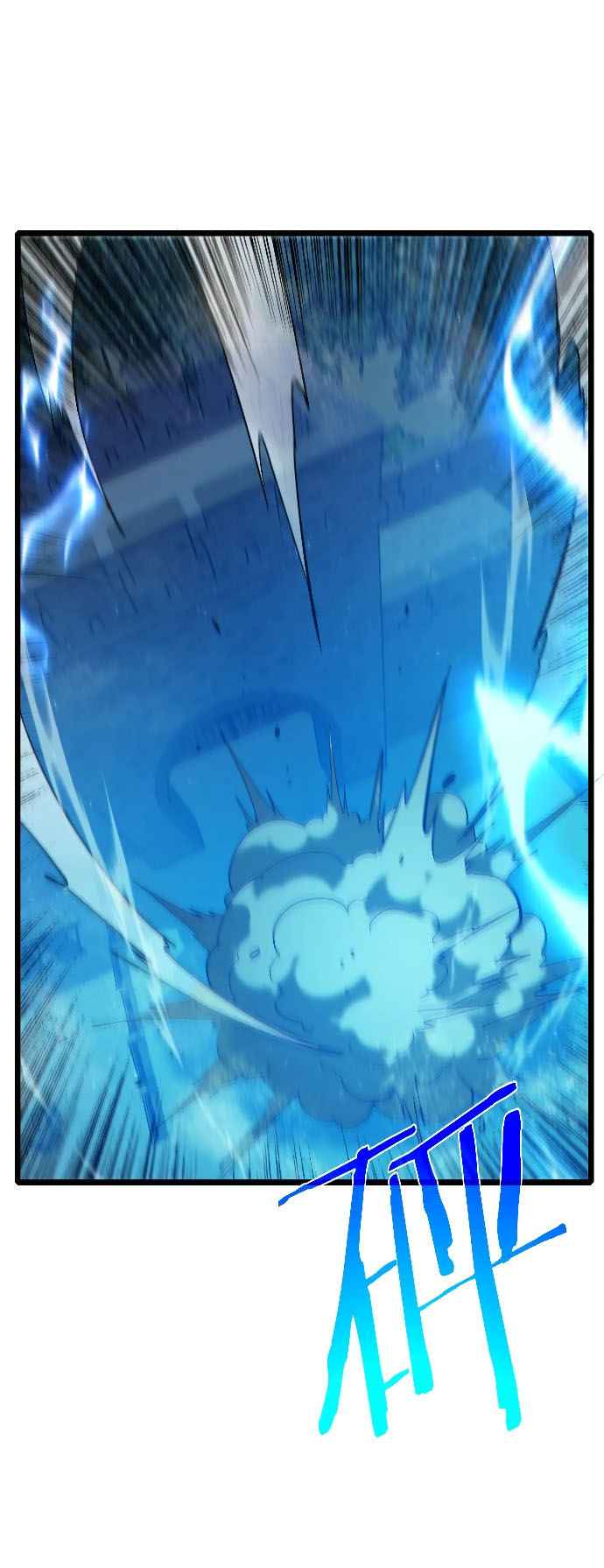 Read Mis habilidades pasivas son invencibles ES Manga Online