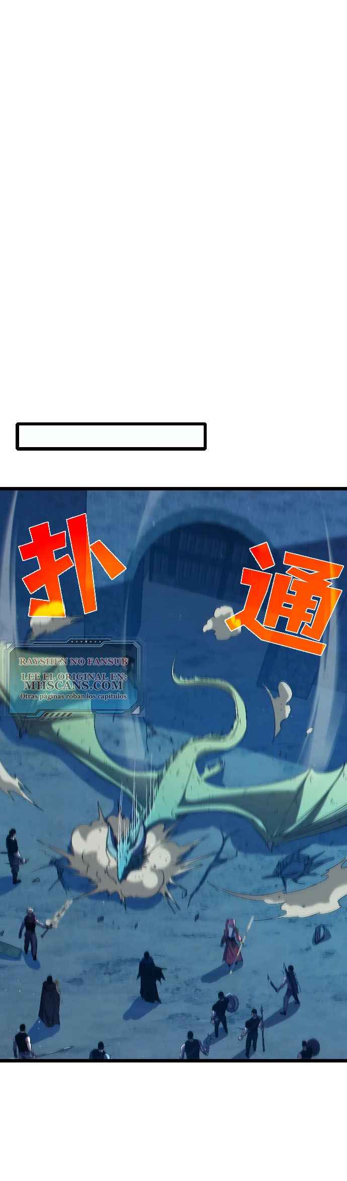 Read Mis habilidades pasivas son invencibles ES Manga Online
