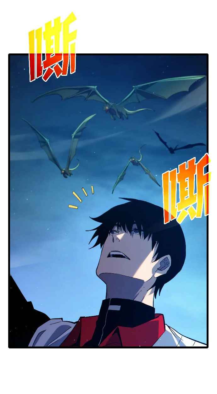 Read Mis habilidades pasivas son invencibles ES Manga Online